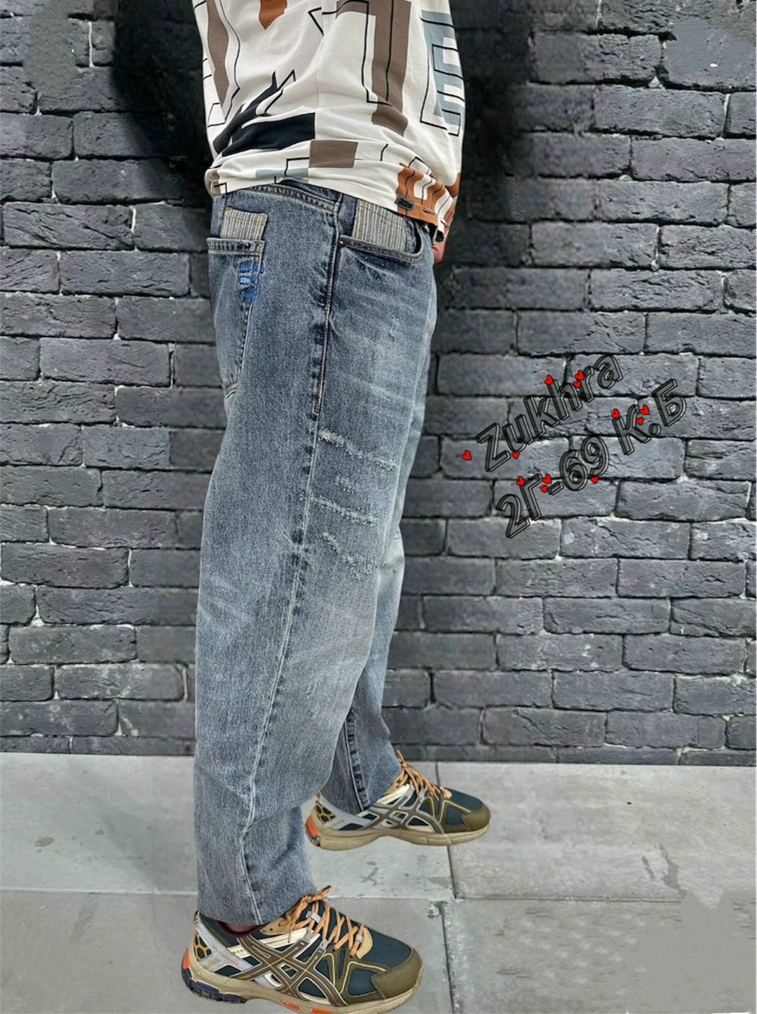 джинсы мужские,мужские джинсы бананы,модные джинсы,джинсы для мужчин,джинсы брюки