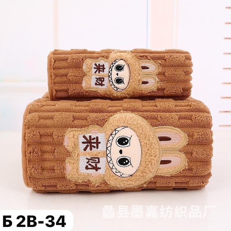 полотенец набор,полотенца из микрофибры,полотенца микрофибра,полотенца банная,полотенце игрушка