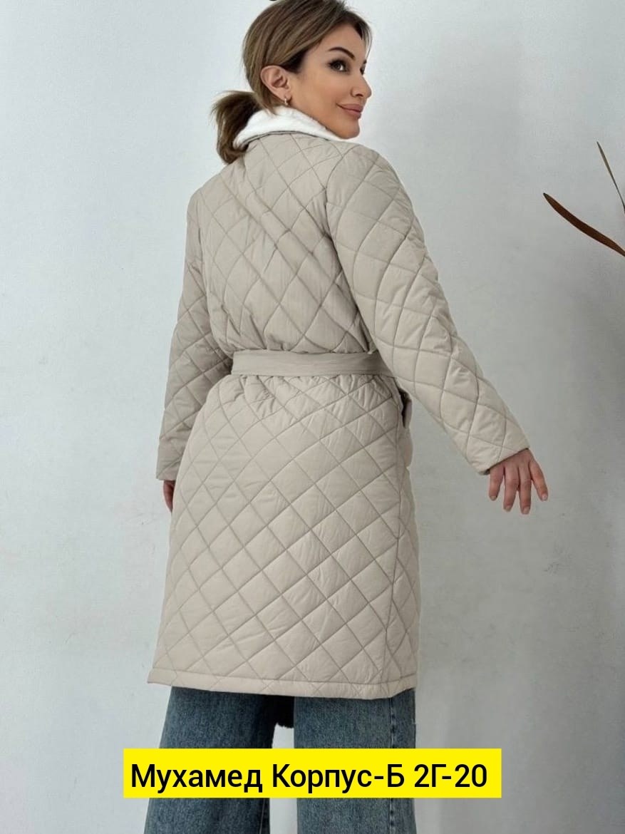 длинное стеганое пальто женское демисезонное,пальто женское стеганное,пальто стеганое,стеганое женское пальто,стеганый плащ