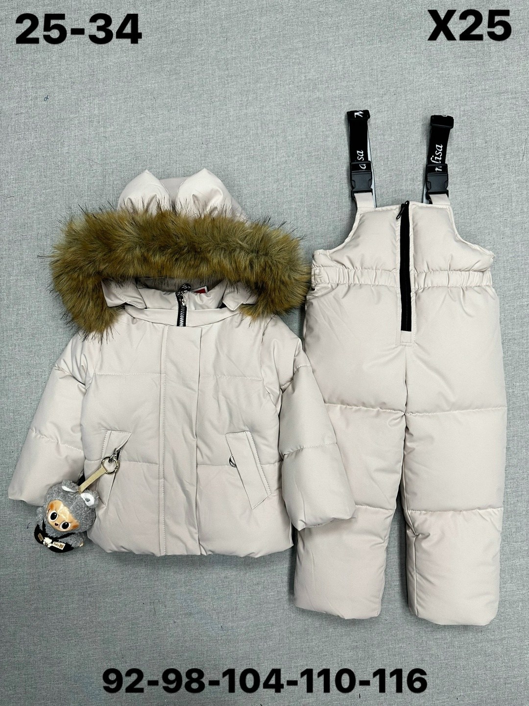 зимний костюм для девочек,детский зимний костюм,пиколино комбинезон зимний детский,зимние костюмы,костюм зимний для малыша
