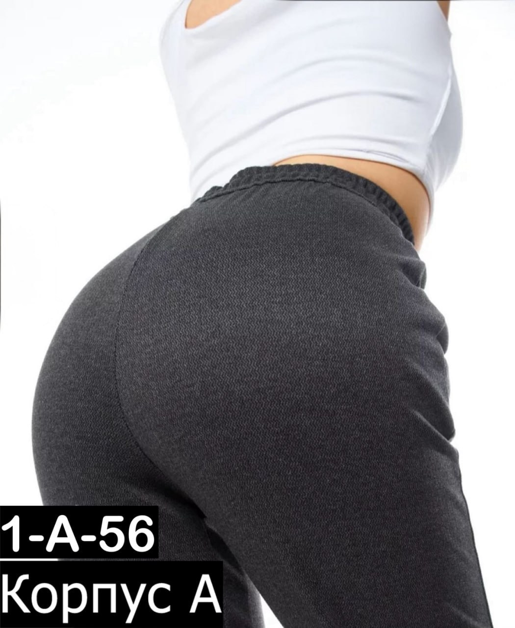 одежда брюки,женские спортивные брюки,женские спортивные брюки nike,брюки спортивные,спортивные женские штаны