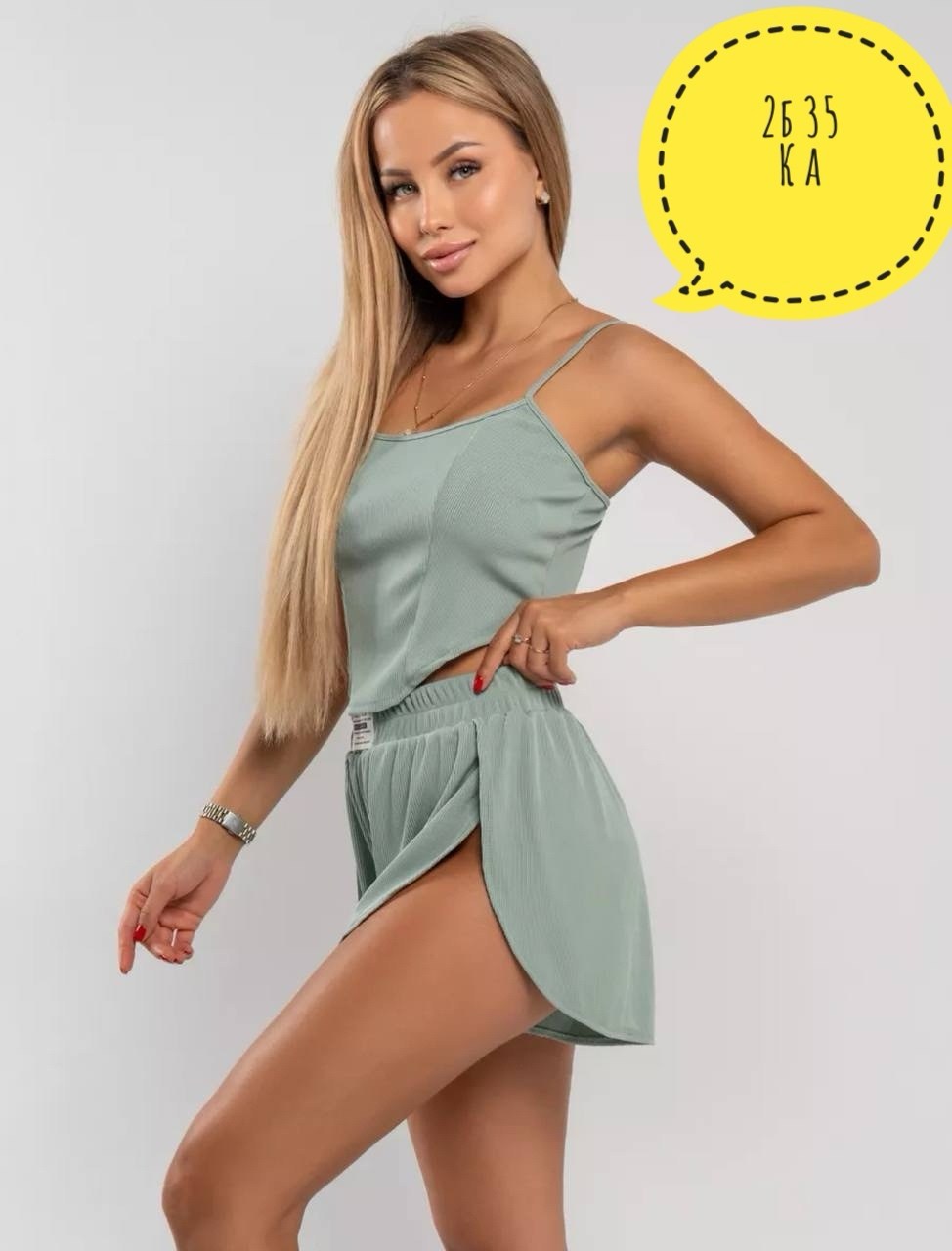 пижама лапша,женская пижама,пижама с шортами,домашняя одежда,халат пижама