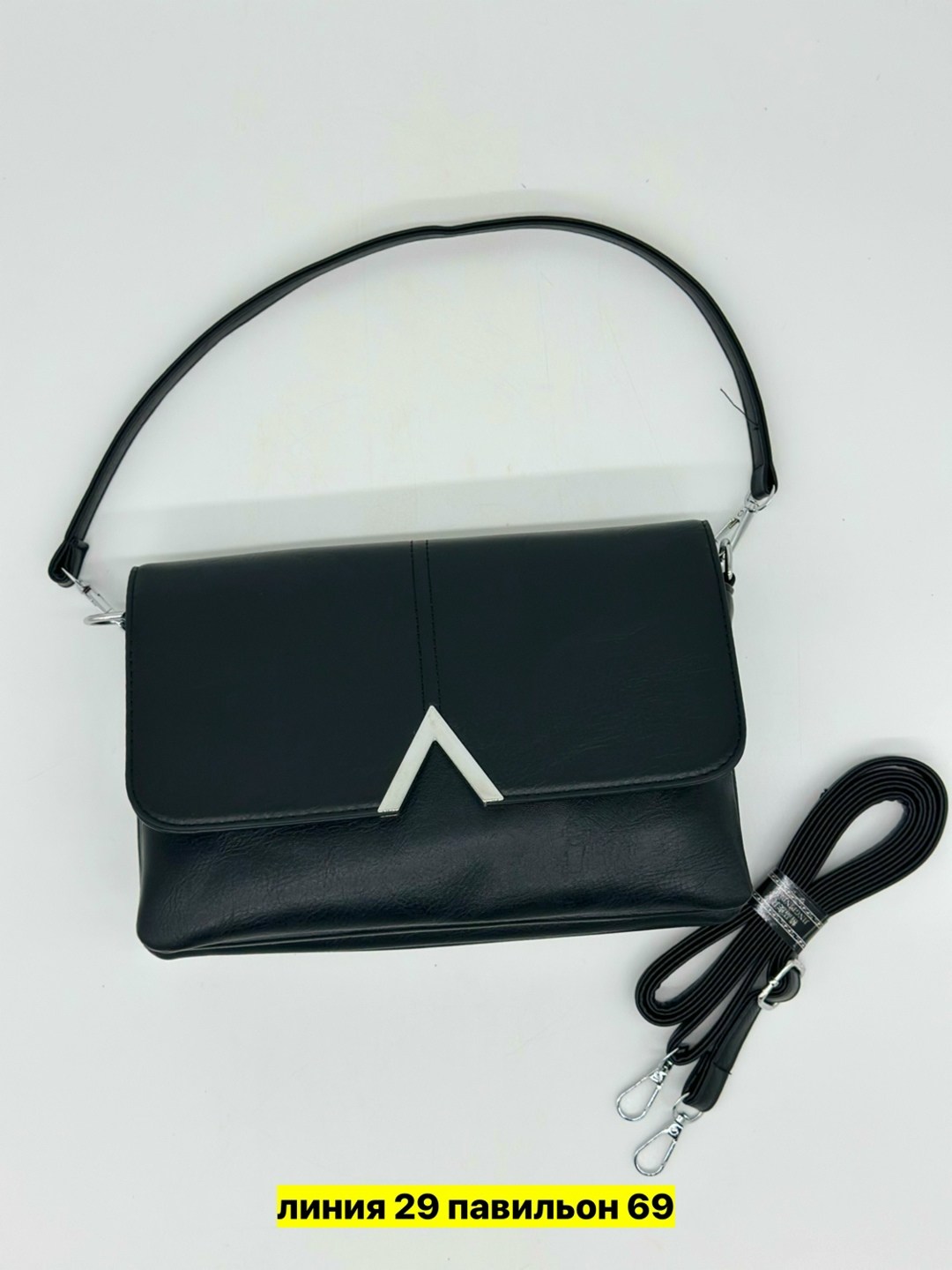 сумка,женская сумка,женская кожаная сумка,сумка кожаная женская кросс боди,сумка женская черная