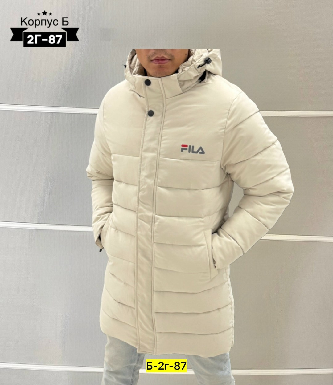пуховик мужской fila,куртка мужская зимняя,куртка зимняя,куртка мужская из материала,куртка мужская зима