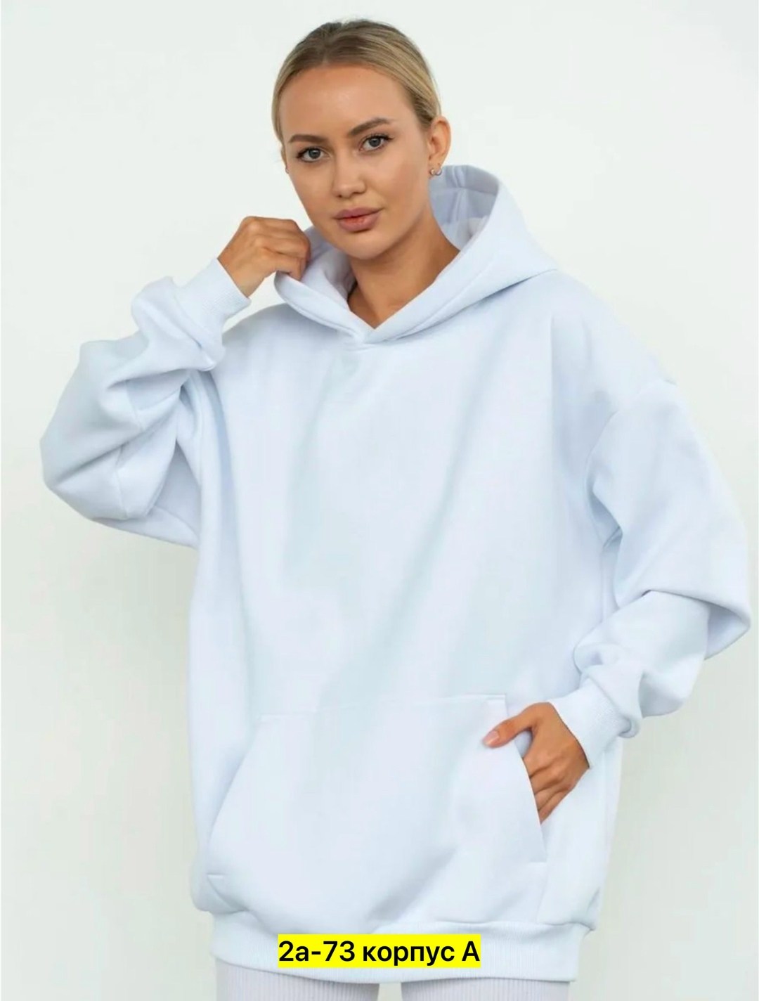 худи женская,толстовки женская,кофта худи,толстовки,кофта на флисе