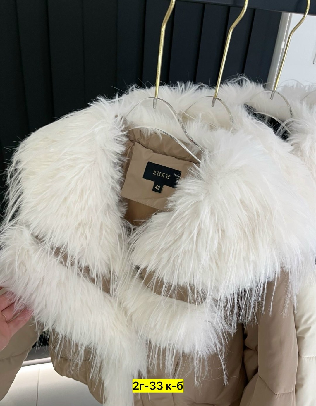 женская куртка,пуховик куртка,модная куртка,куртка,зимние женские куртки