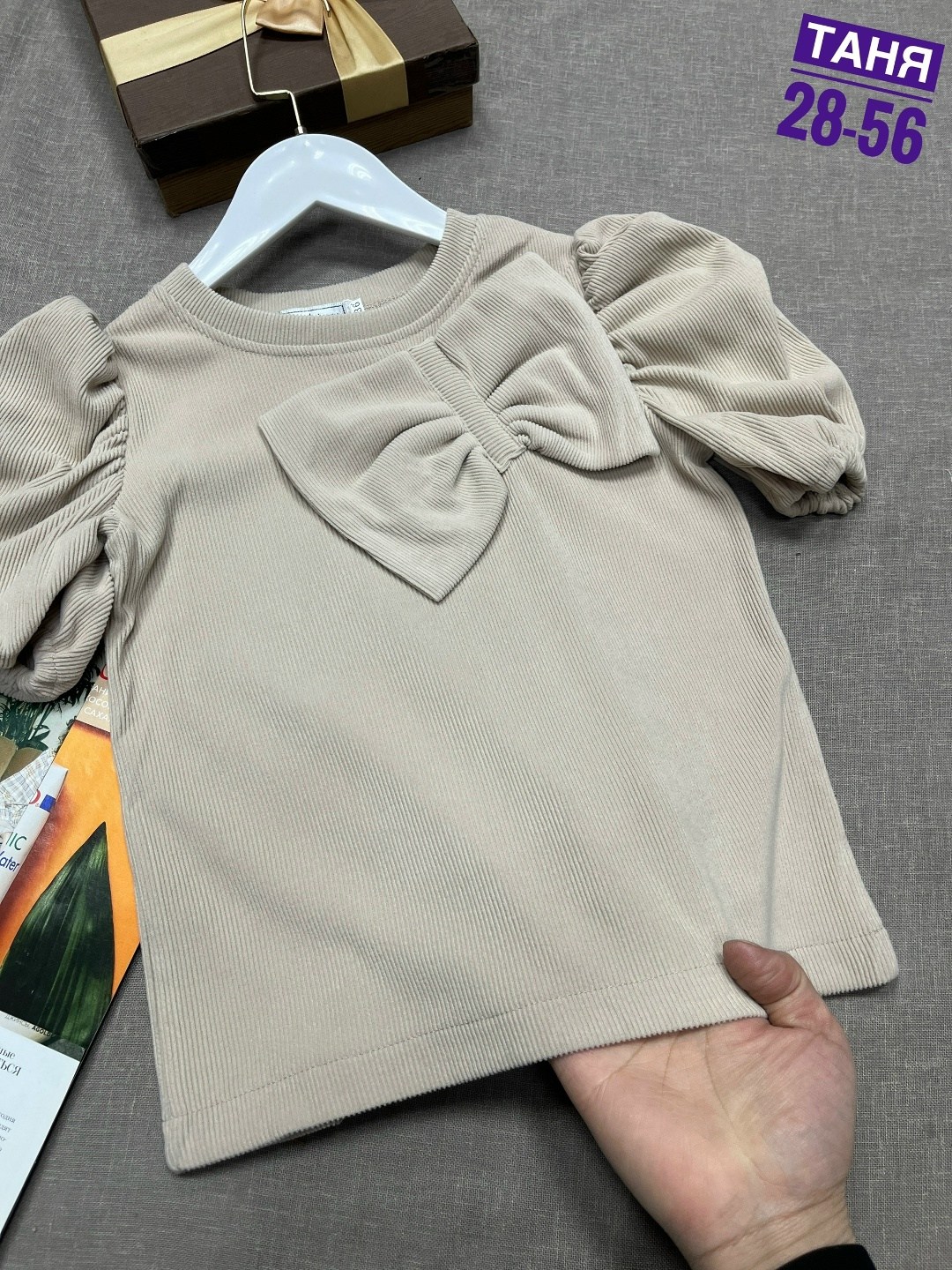 блузка для девочек,кофта для девочек,женская кофта,трикотажная блузка,детская кофта