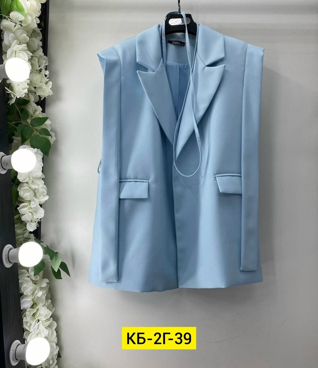 женские жилетки,женские жилеты,жилет женский удлиненный,белая жилетка женская,классический жилет