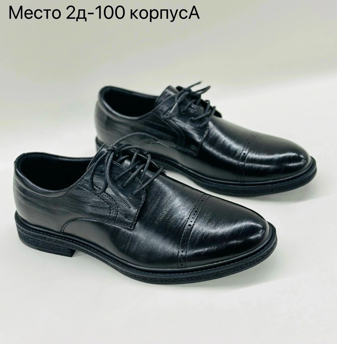 ,туфли мужские,мужские полуботинки натуральная кожа corvetto италия,туфли дерби,туфли мужскиe из натуральной кожи