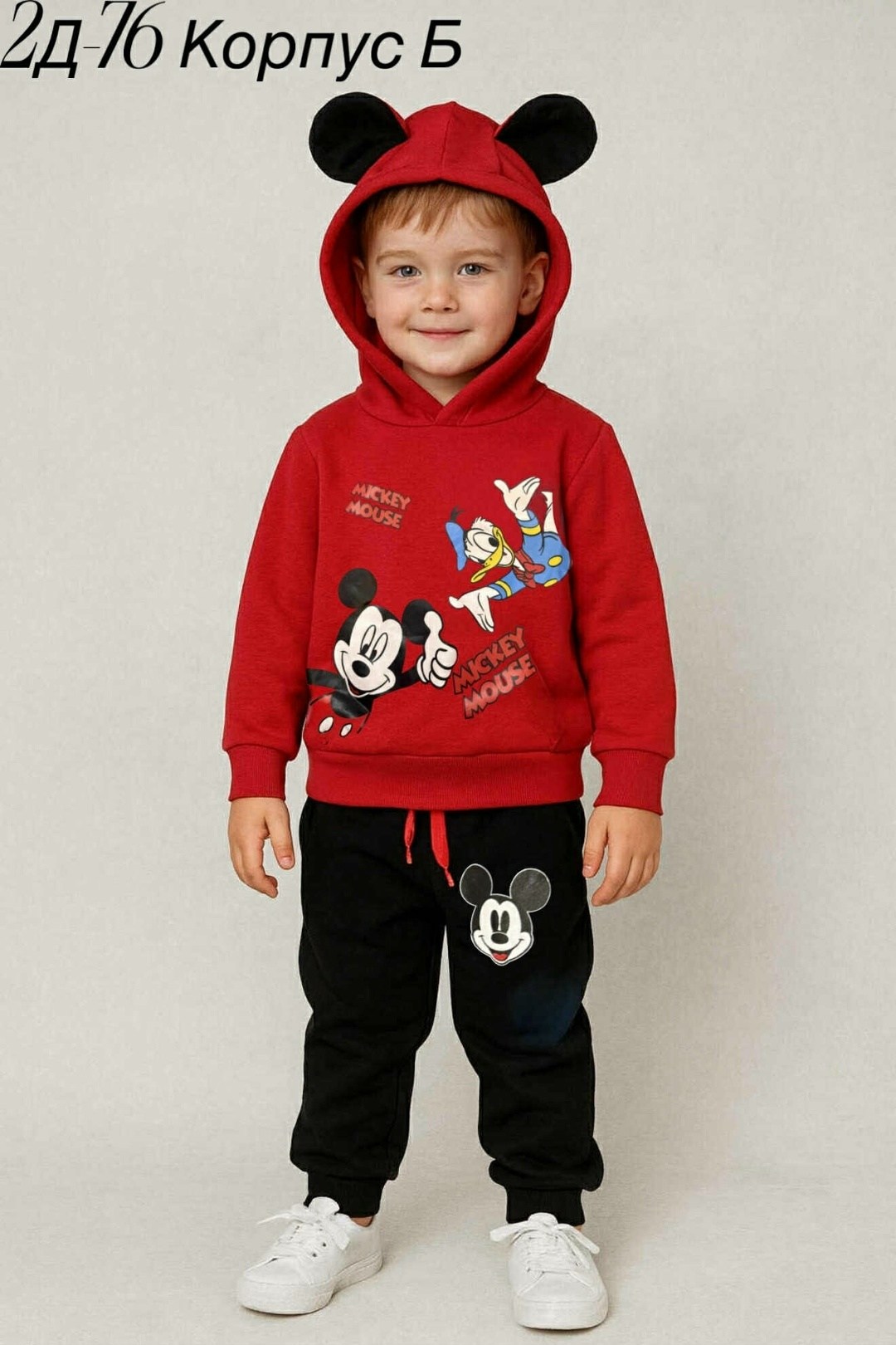 костюмы спортивные для мальчика,толстовки детский,толстовки для мальчиков, с микимаусом,детские спортивные костюмы