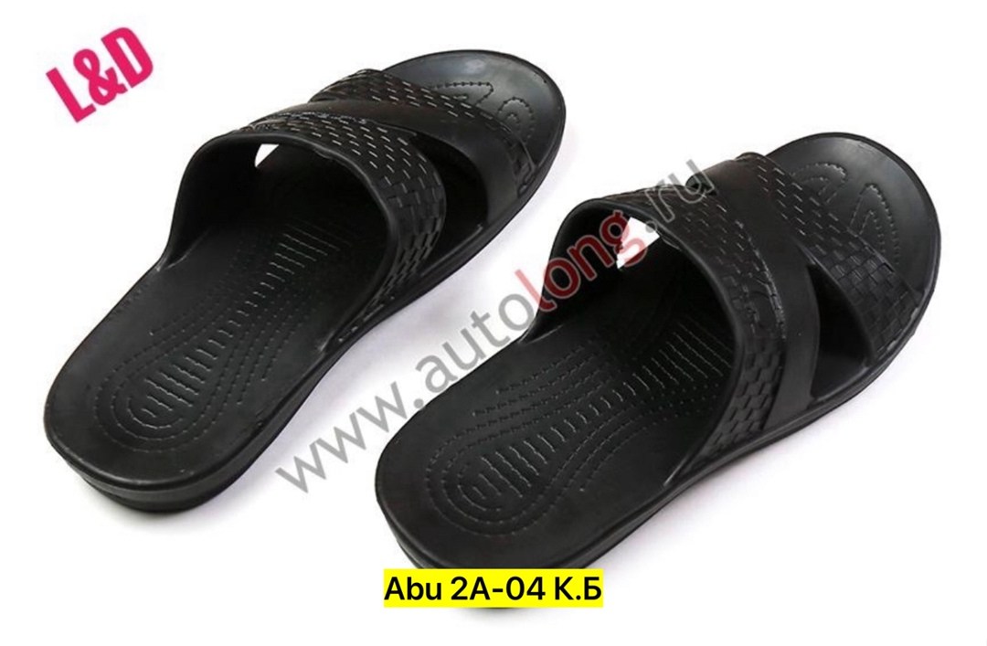 мужские шлепанцы,шлепанцы мужские резиновые,шлепки мужские резиновые,сланцы мужские стэп,шлепанцы мужские летние