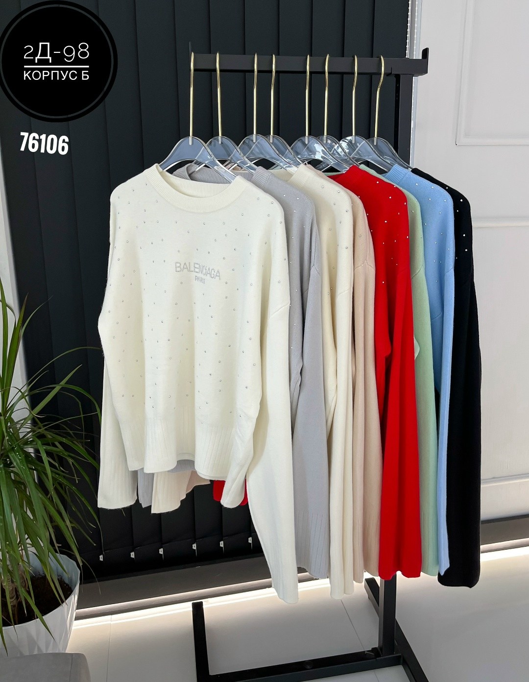 кофта женская,толстовки кофта,тонкая кофта,кардиган кофта,кофточка