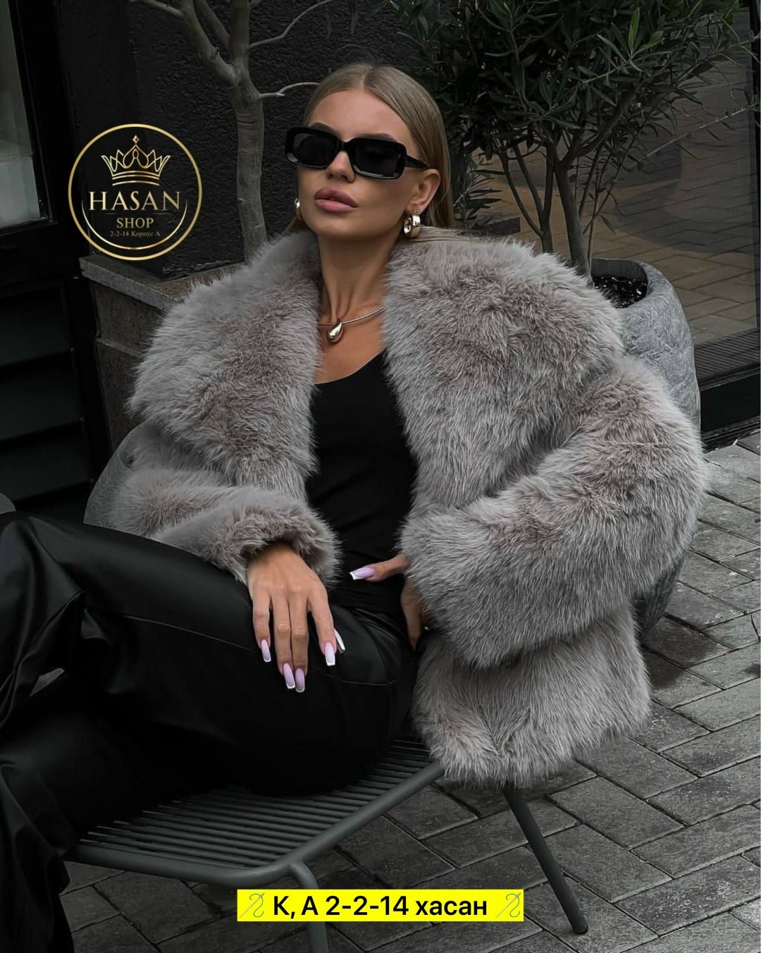 шуба из экомеха,шуба из эко меха,шубка,шуба искусственная,шуба короткая