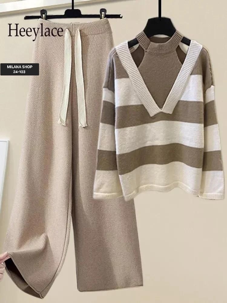 костюмы двойки,трикотажные костюмы,костюм двойка лапша,костюм двойка кашемир,брюки комплект