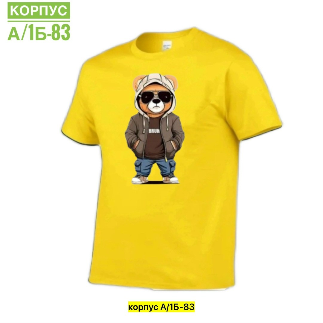 футболка мужская,футболка для мальчика,футболки для мужчин,футболки и майки,футболка