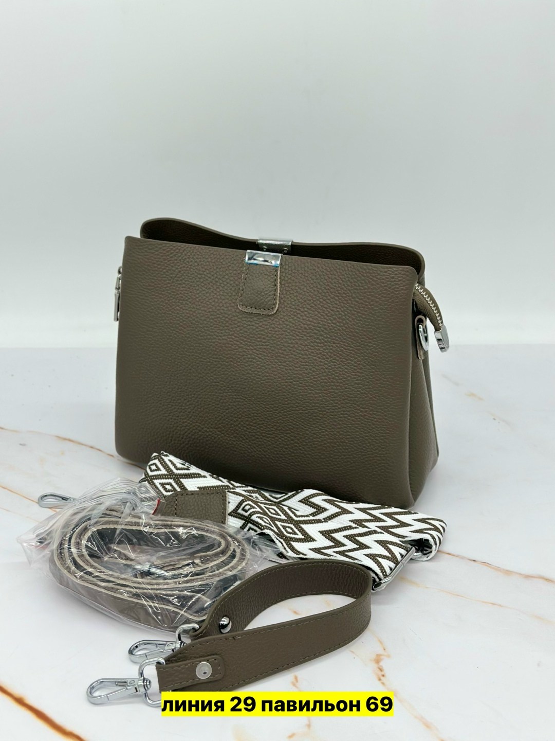 сумка,женская сумка,сумки женские из натуральной кожи,сумочки женские,кожаные женские сумки