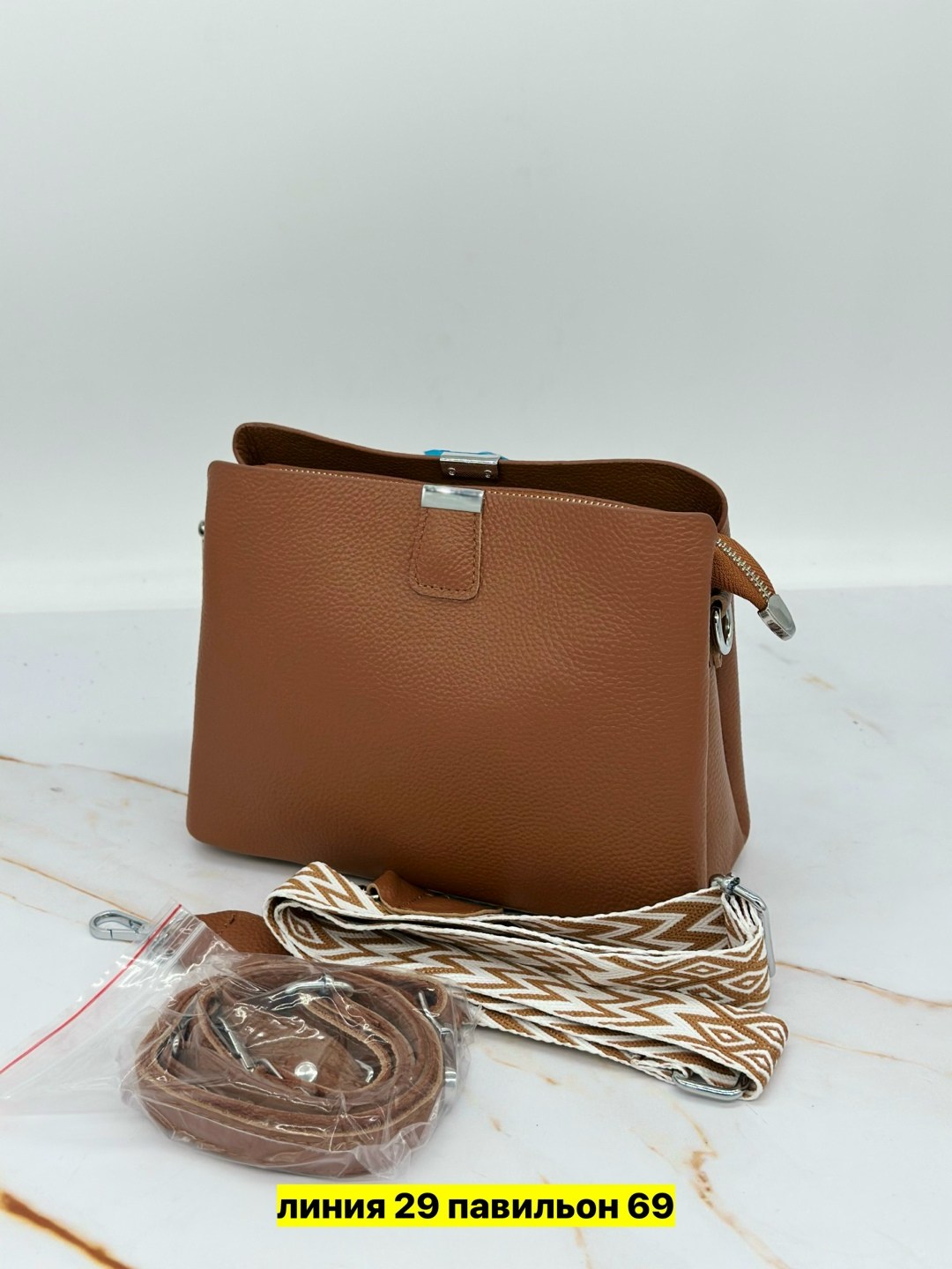 сумка,женская сумка,сумки женские из натуральной кожи,сумочки женские,кожаные женские сумки