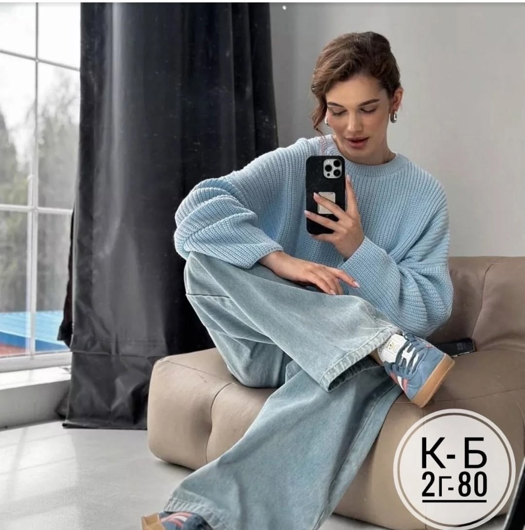 вязаная кофта,кофта свитер оверсайз,женские джинсы,кофта кардиган,джинсы брюки