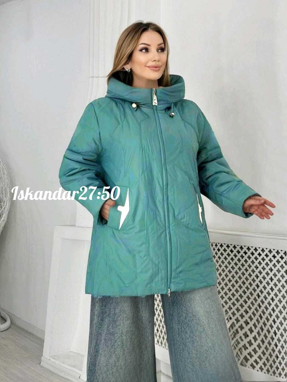 демисезонная куртка,куртка удлиненная,куртка женская демисезонная,куртка,куртка женская двухсторонние