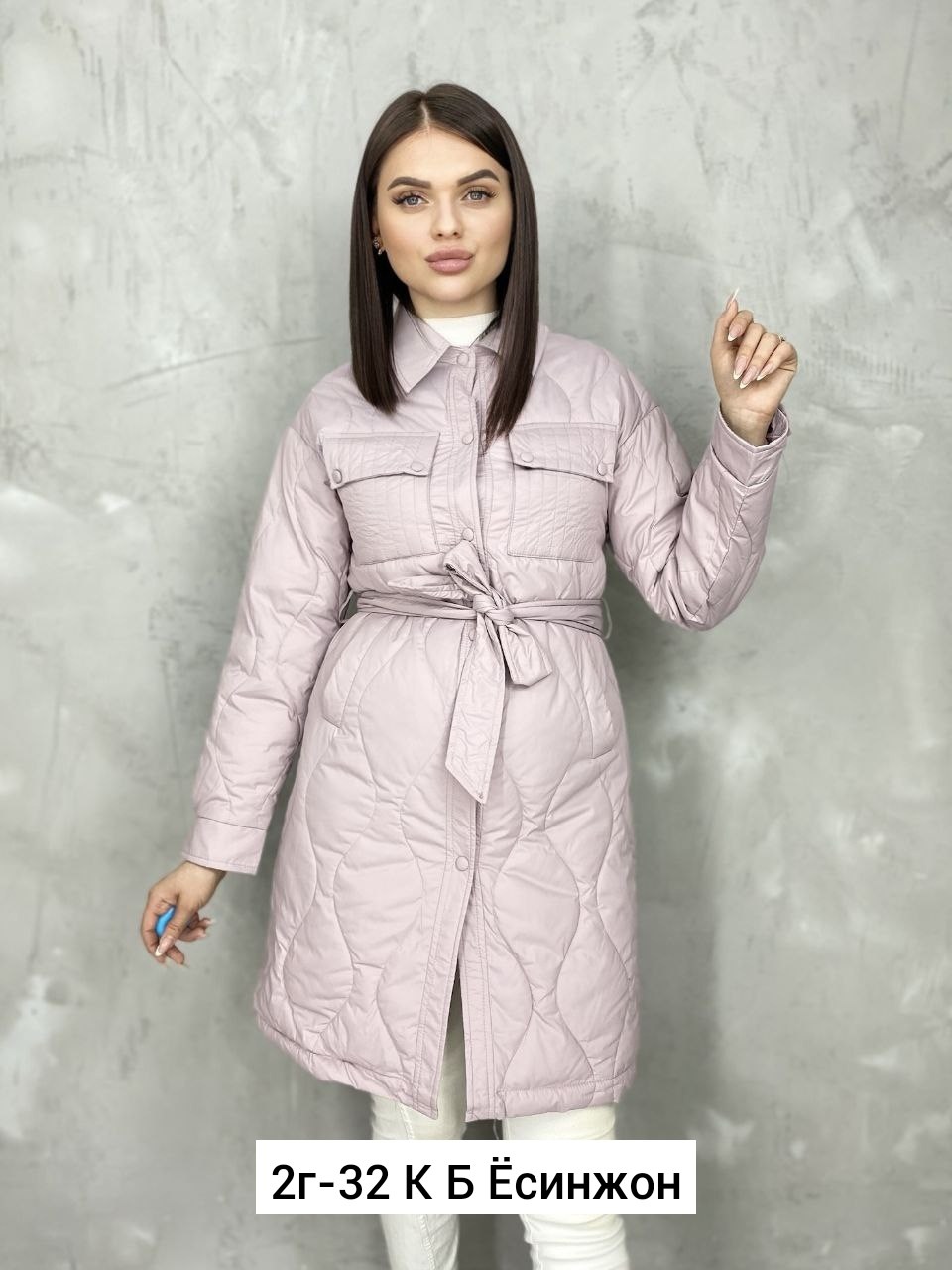 куртка женская,куртка женская демисезонная,демисезонная куртка,удлиненная куртка,стеганое женское пальто
