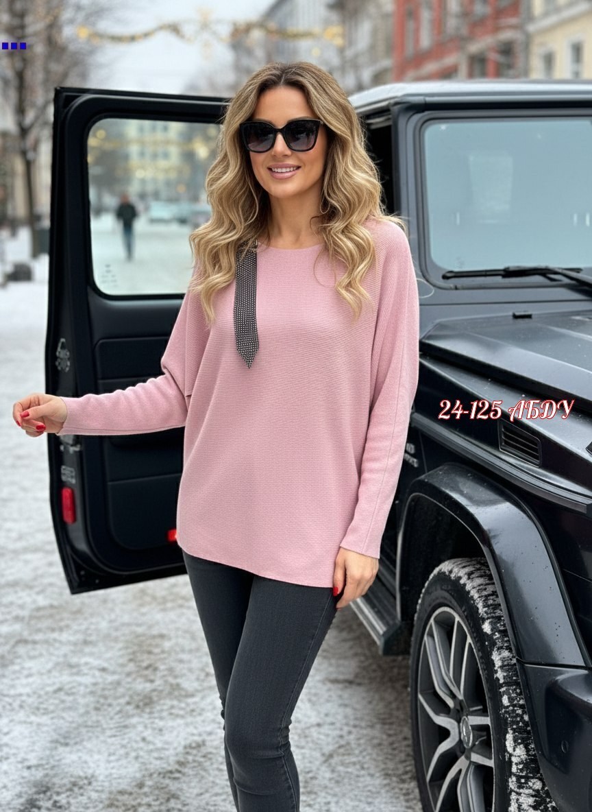 кофта женская,модная кофта,красивая кофта,джемпер,свитера женские