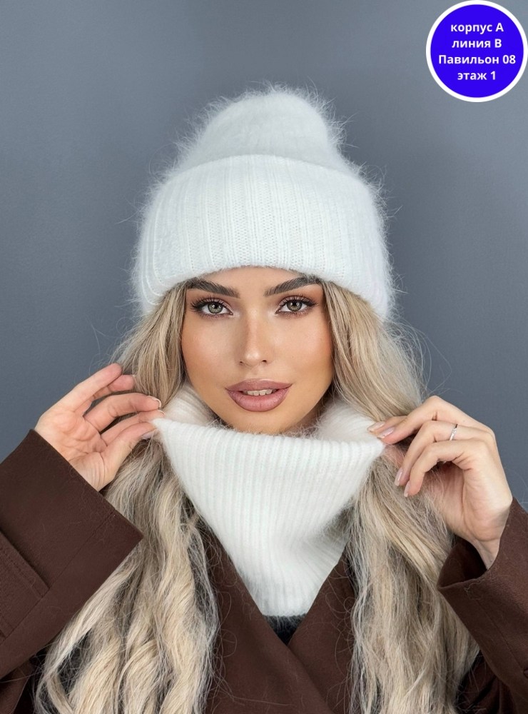 комплект шапки,комплект шапка снуд,женская шапка,зимние женские шапки,зимняя шапка со снудом