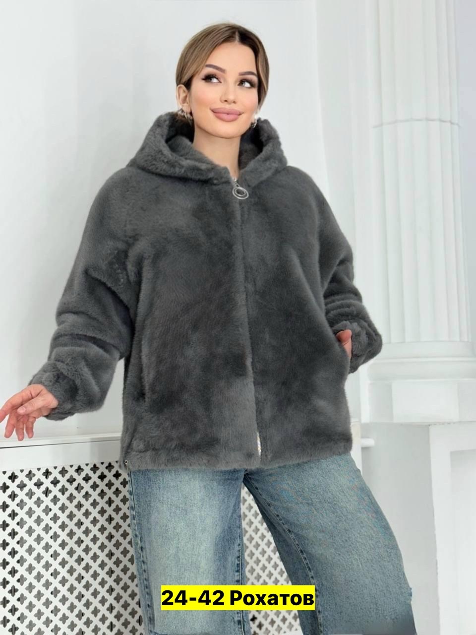куртка женская,белая куртка женская,куртка барашек,куртка альпака женская,шуба искусственная женская