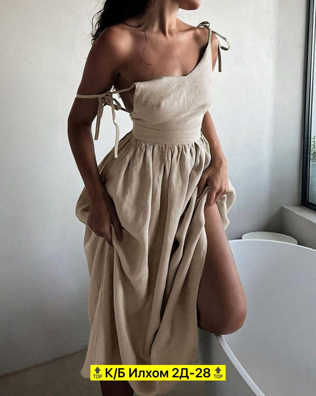 платье сарафан,женские летние платья,платье сарафан летний,летнее платье,платье