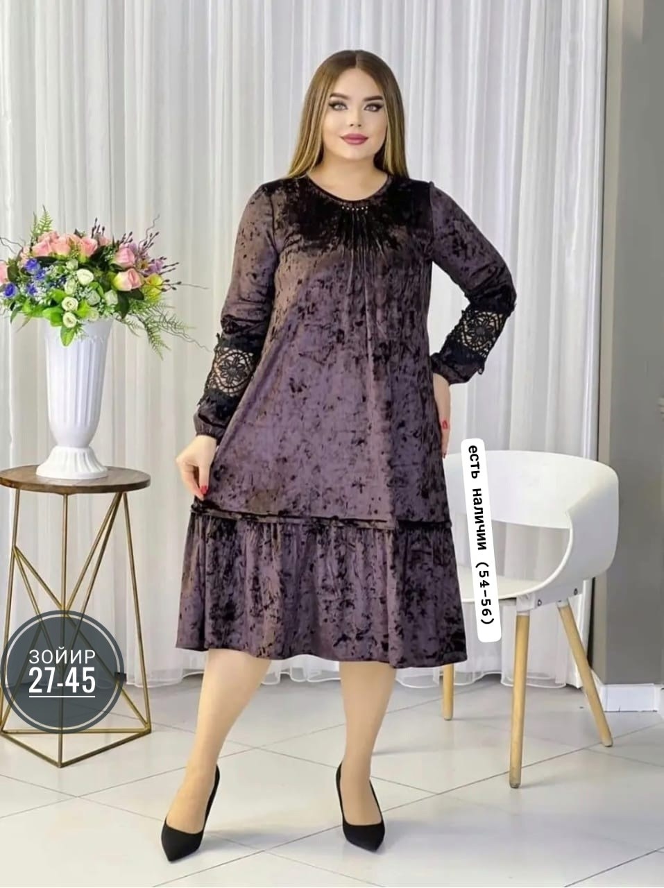 платье женская,нарядное платье,платье,женские платья больших размеров,бархатистое платье большого размера avytt fo women