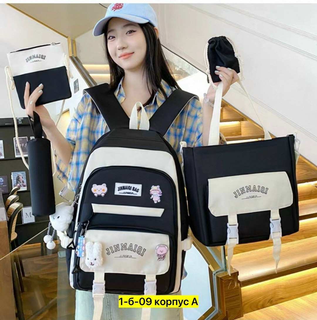 школьные рюкзаки,рюкзак для девочек школьный,рюкзак сумка школьный,рюкзак для школьника,рюкзак для подростка