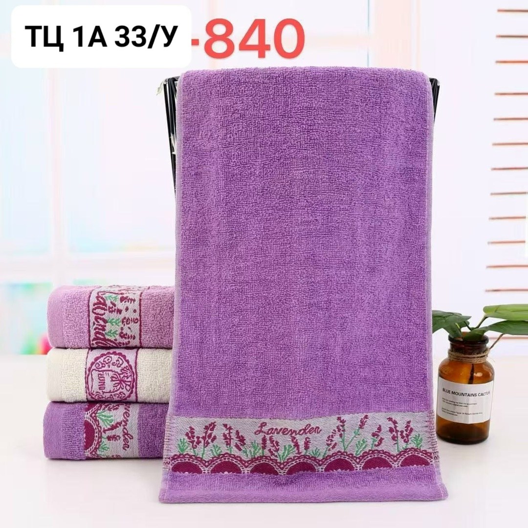 полотенца махровая,набор махровых полотенец,полотенца для рук,полотенца полотенца,полотенца для рук набор