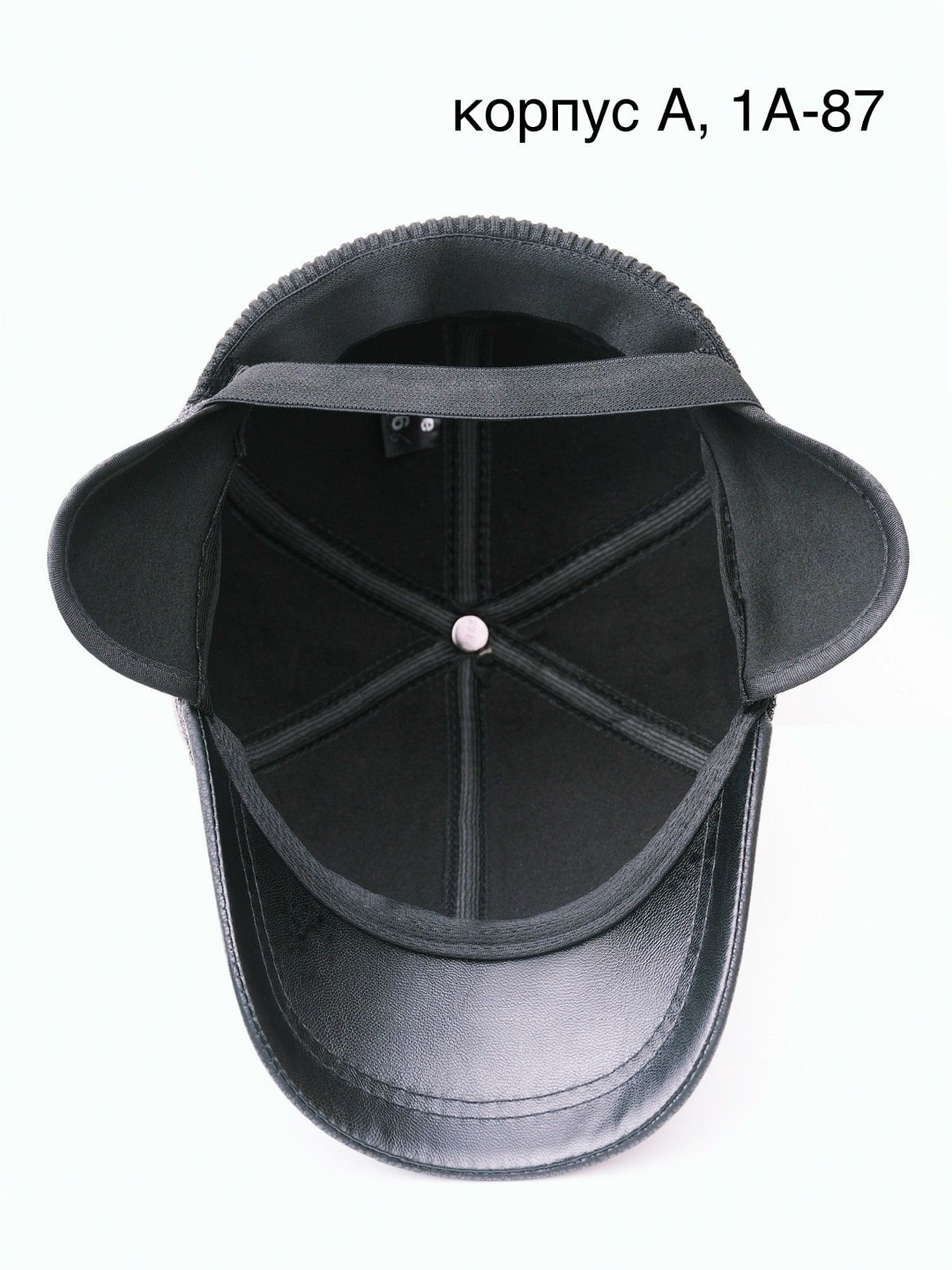 кепка мужская,кепка мужская зимняя,бейсболка зимняя мужская,бейсболка мужская,кепка кожаная