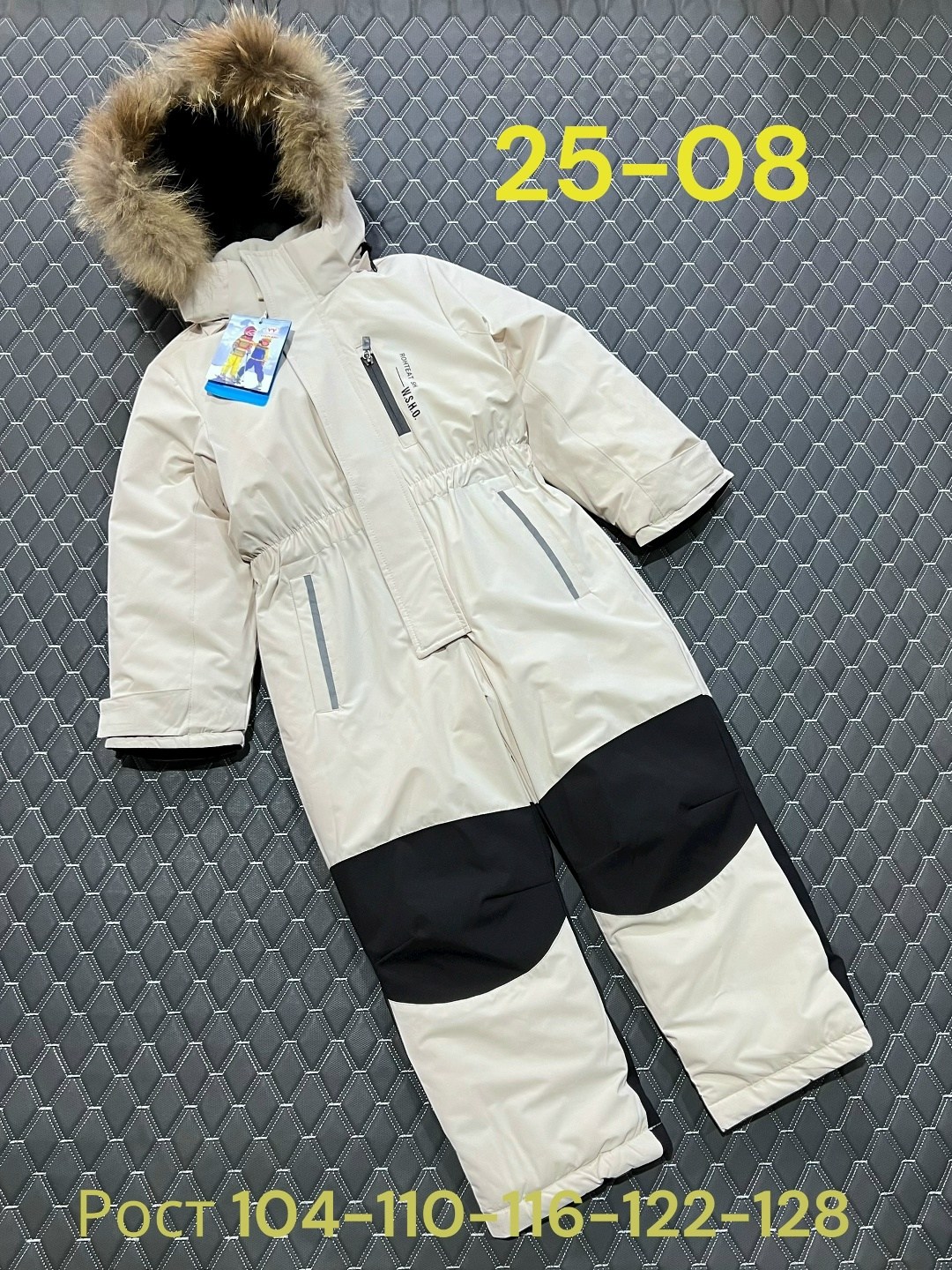 комбинезон детский зимний для мальчика 134-140,зимние комбинезоны для мальчиков,комбинезон детский зимний,зимний комбинезон для мальчика 98,комбинезон зима