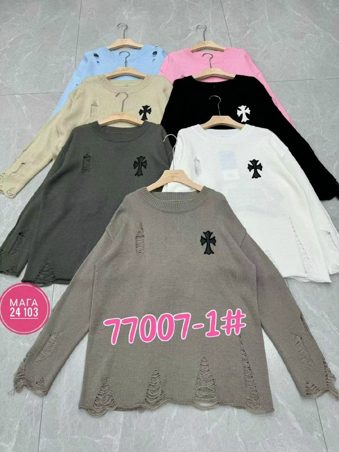 кофта женская,стильная кофта,кофта модная,кофта свитер,модные свитера