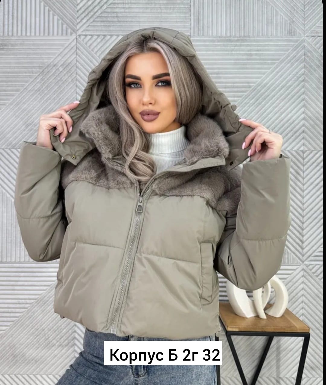 куртка женская,куртка женская демисезонная,зимние куртки,куртка,теплая куртка
