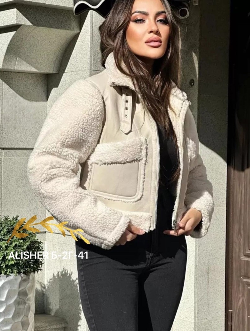 дубленка женская,дубленка авиатор женская зима,дубленка авиатор женская,стильная дубленка,куртка дубленка