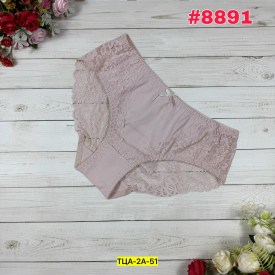 Нижнее белье