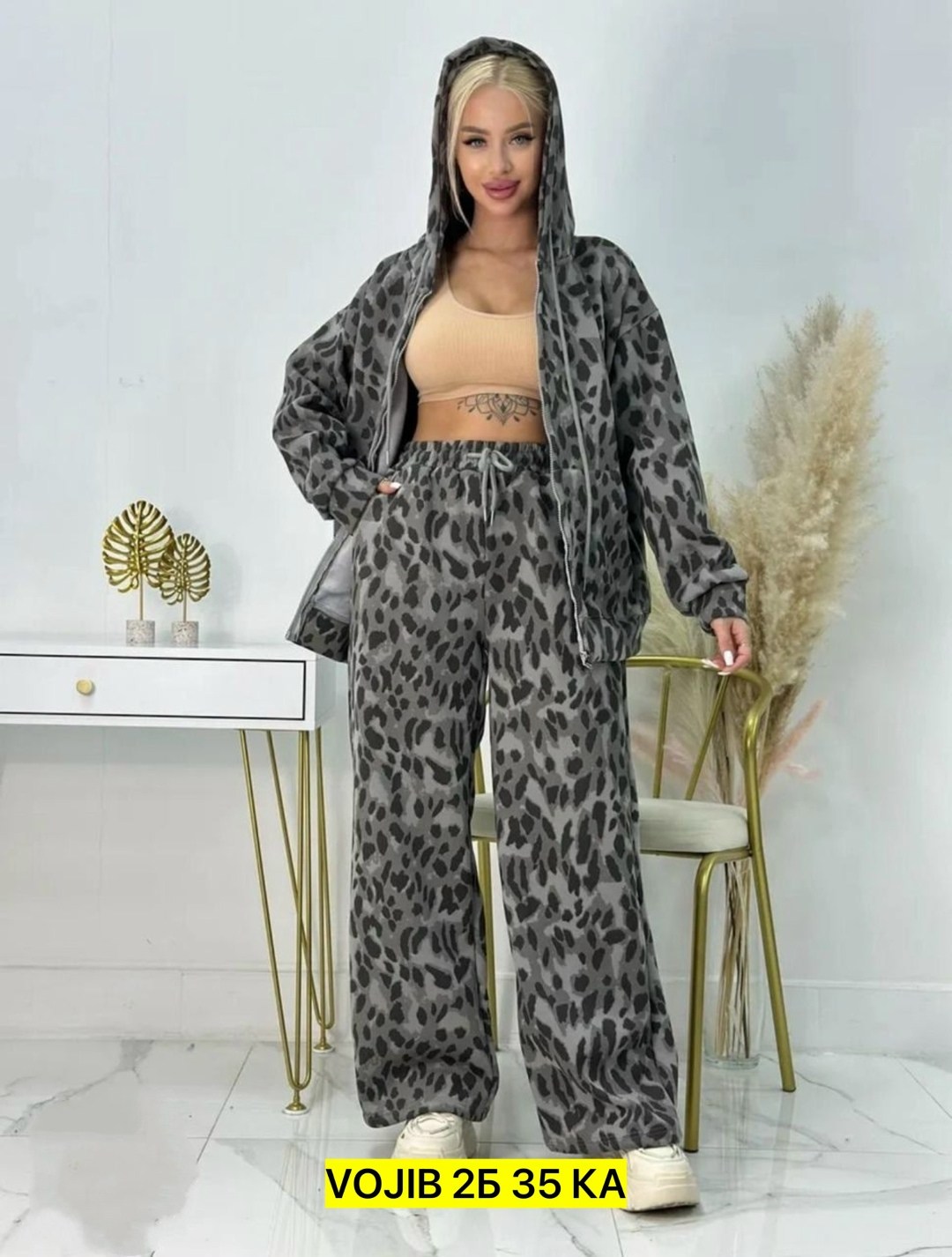 костюм женский теплый брючный,костюм женский теплый,женский костюм на флисе,костюм на флисе,костюм леопардовый