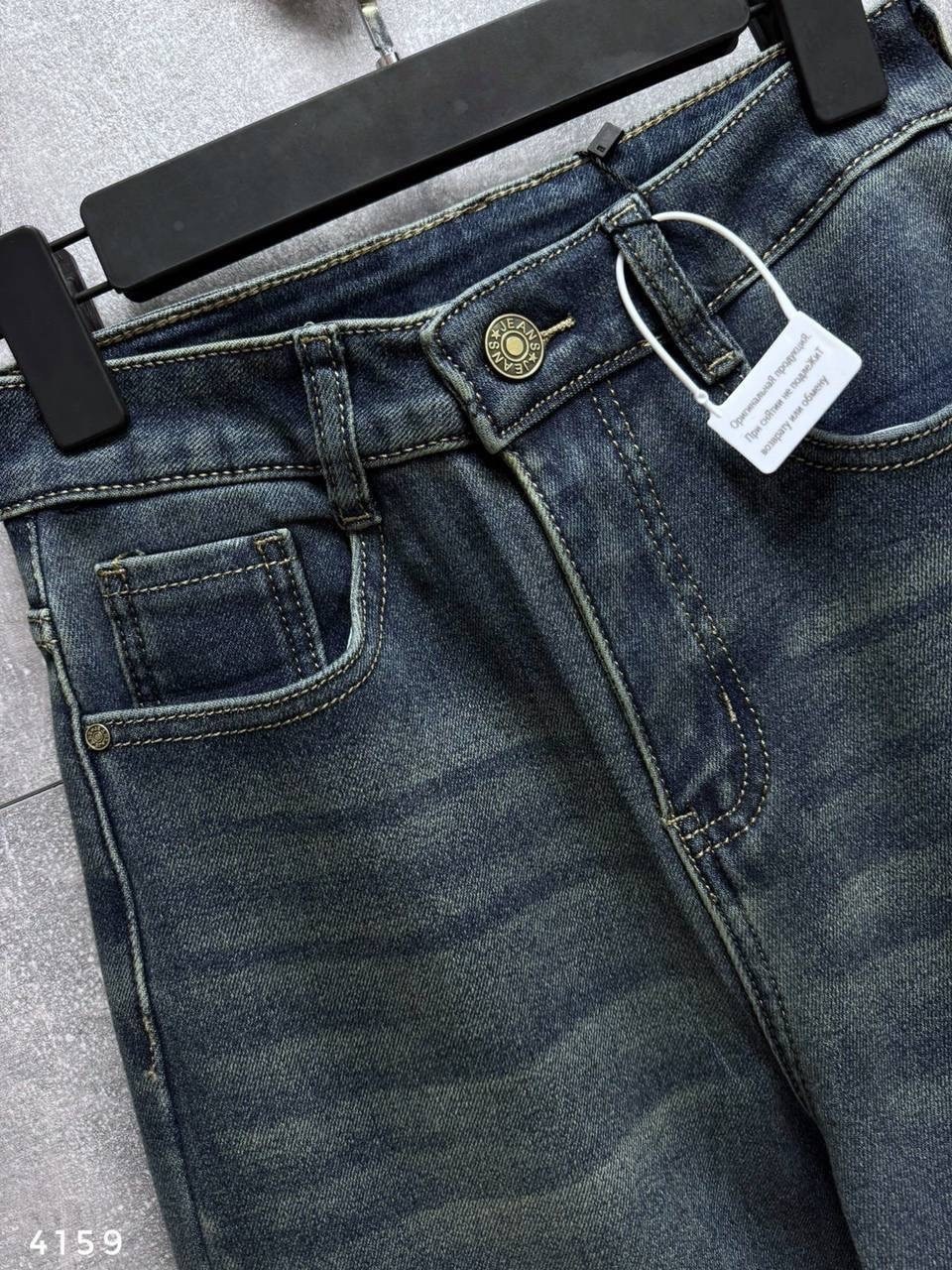 джинсы брюки,женские джинсы,джинсы широкие,одежда джинсы,женские джинсы и брюки