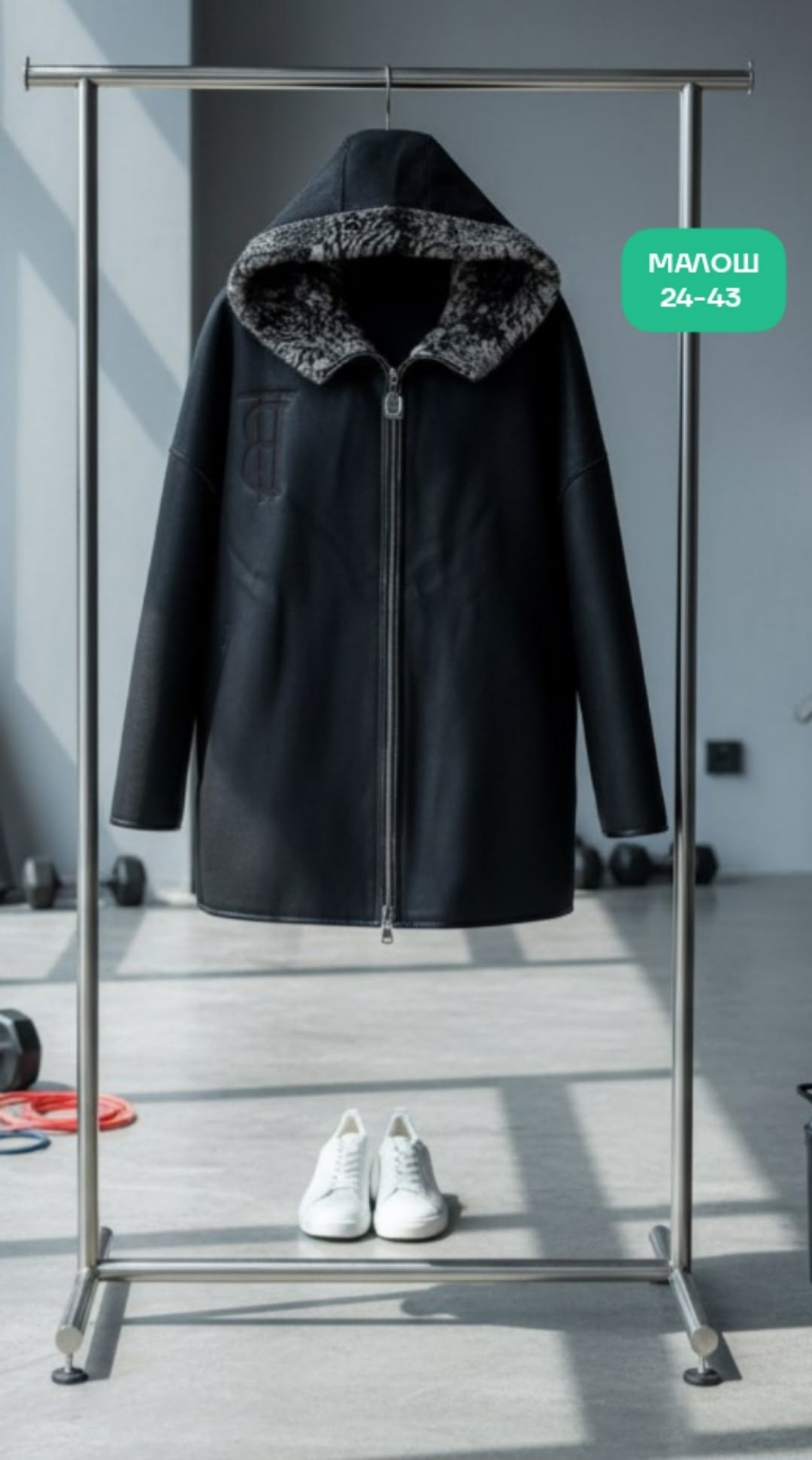 куртка женская,женская демисезонная куртка,куртка,куртки и пуховики женские,стильная куртка