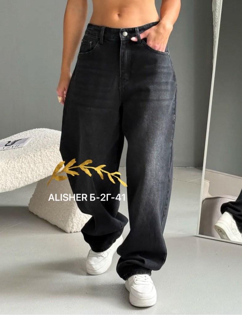 женские джинсы,джинсы брюки,модные джинсы,стильные джинсы,джинсы штаны