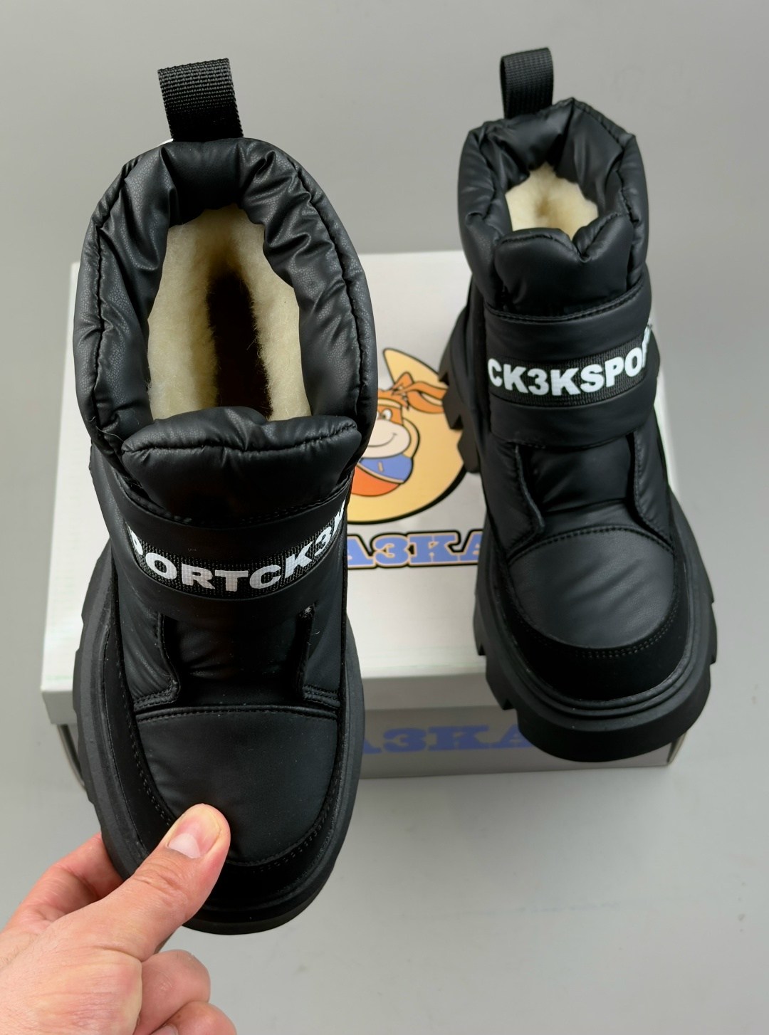 ,детские дутики,дутики зимние детские, дутики,дутики зимние для мальчика