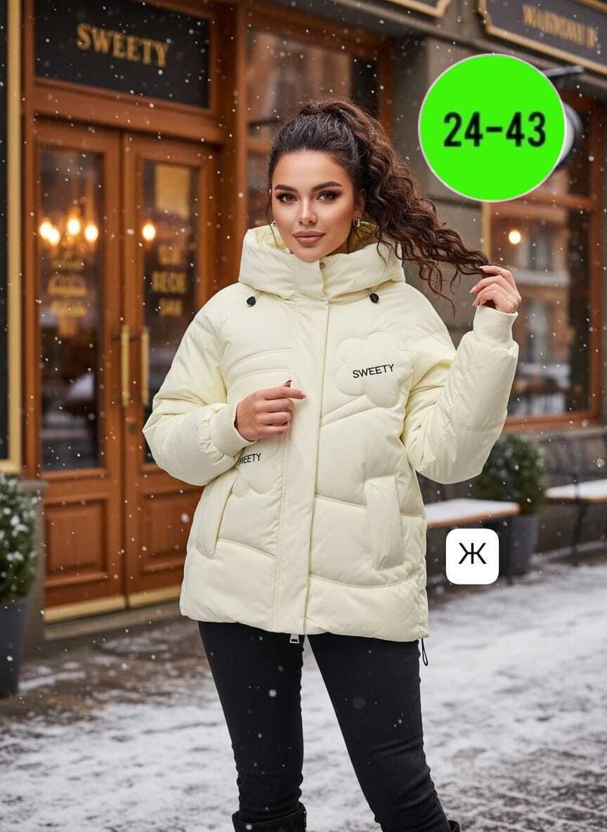 куртка женская,демисезонная куртка,куртка,зимняя куртка женская,куртка на синтепоне