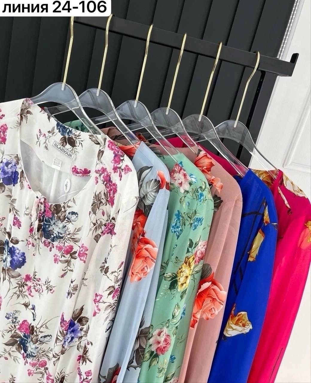 ,женская платья,блузка женская,женская блуза,шифоновая блузка