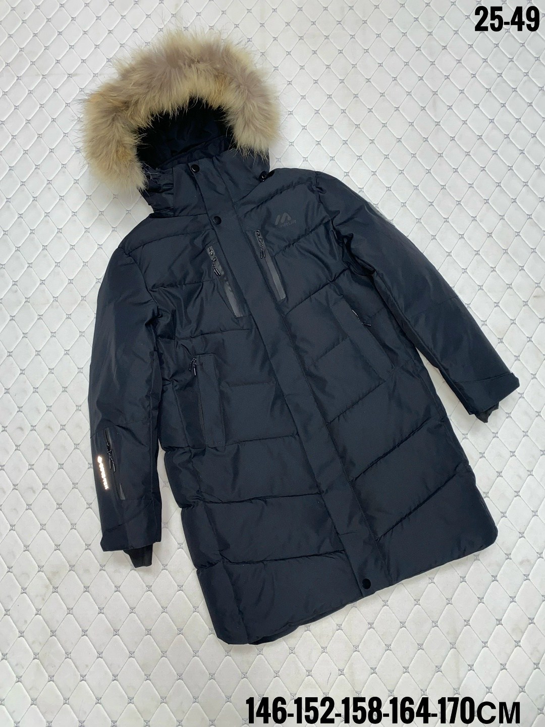 куртка зимняя,зимняя куртка для мальчика,куртка для мальчика,куртка зима,детская зимняя куртка