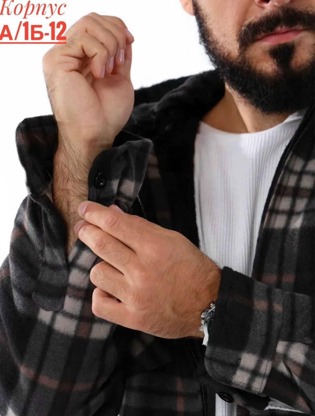 куртка мужская,куртка мужскaя демисезонная,рубашка на меху,рубашка с капюшоном,рубашка мужская с капюшоном