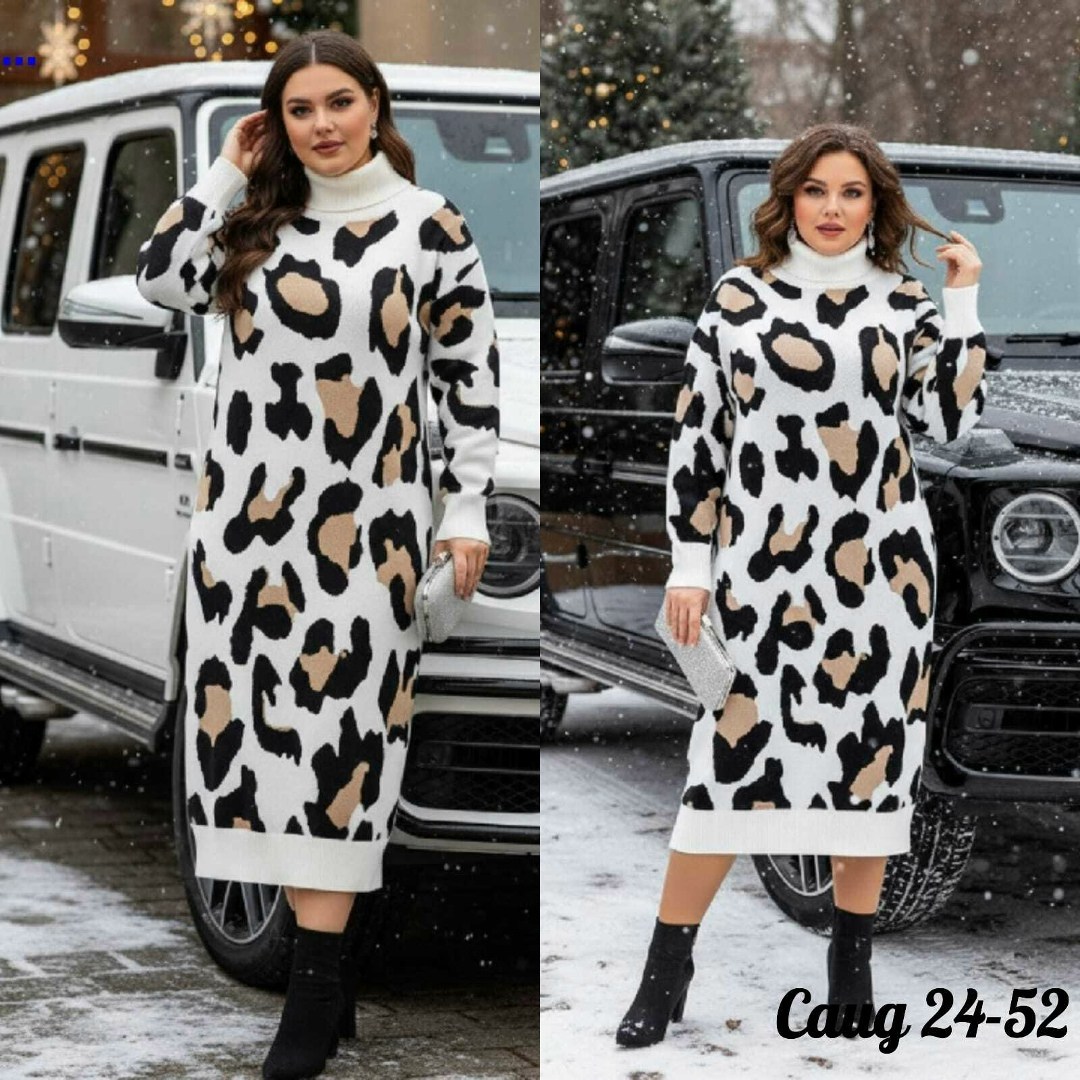 трикотажное платье,теплое трикотажное платье,платье туника вязаная,платье теплое,платье свитер