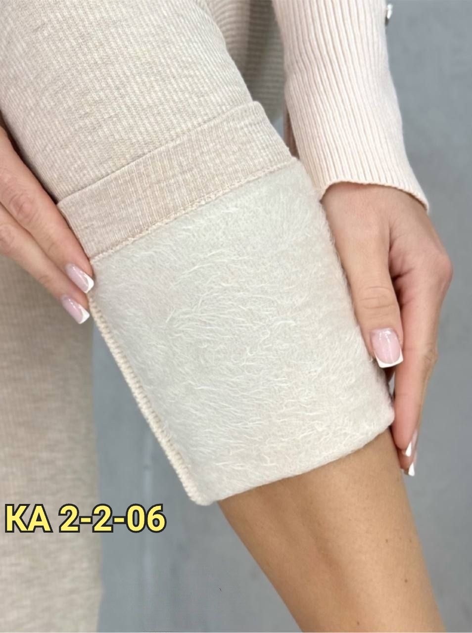 женские легинсы,лосины женские,лосины рубчик,леггинсы в рубчик,женские леггинсы