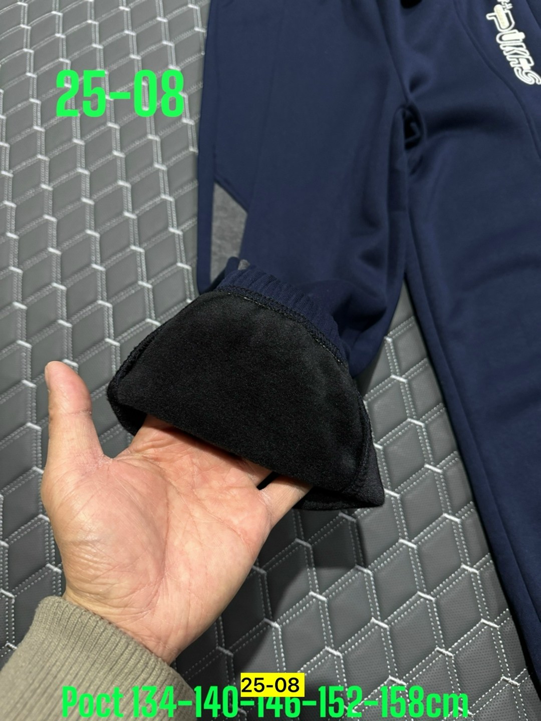 штаны спортивные для мальчика,брюки детские,брюки спортивные,спортивные штаны,брюки для мальчика