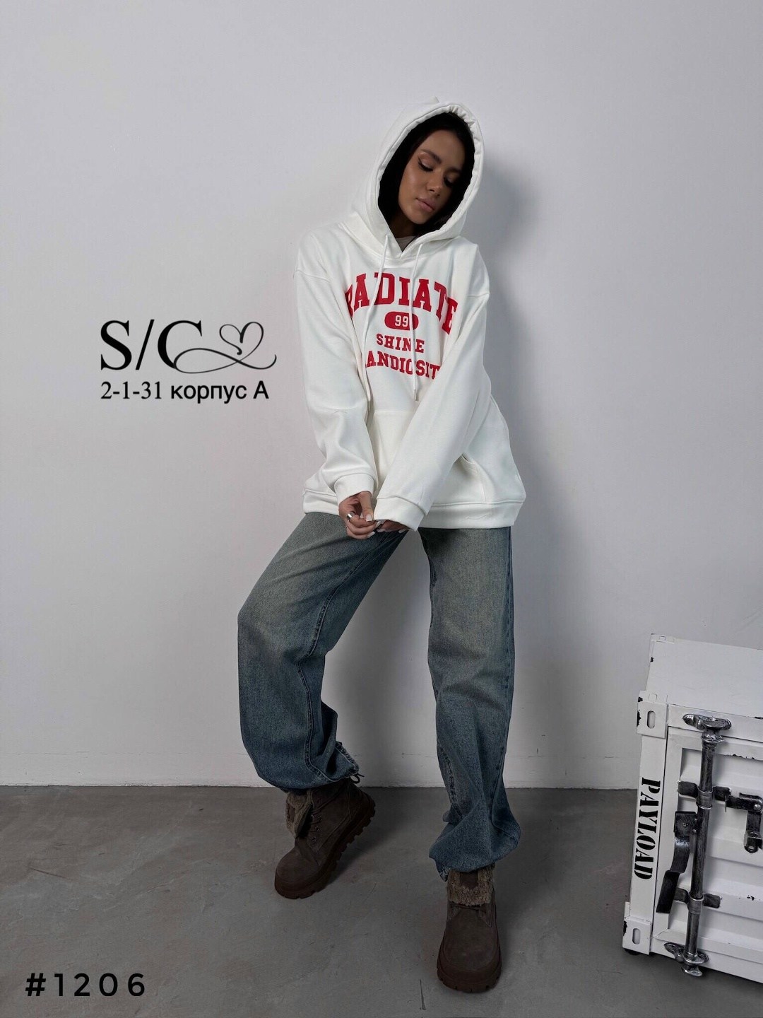 худи оверсайз женская,худи оверсайз,кофта худи,худи женская толстовка,толстовки женская